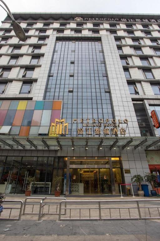 Jinjiang Metropolo Hotel - Ningde Wanda Plaza Exterior photo